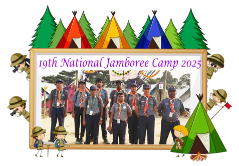 The Bharat Scouts and Guides of Senthil Public School, Salem took part in 19th National Jamboree camp, Organized by The Bharat Scouts & Guides, in Lucknow, Uttarpradesh 8 Scouts and 1 Scout Master participated in the camp from 23.11.2025 to 29.11.2025.