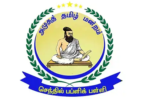 club-activity